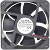 Image de Tru Components Ventilateur axial 12 V/DC 142 m³/h ( (120 mm, 1x), Ventilateur PC, Noir