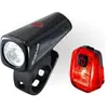 Image de Sigma Sport, Éclairage pour vélo, (150 lm)