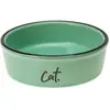 Image de Karlie Gamelle pour chat (20 cl), Gamelle