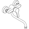 Image de Kludi, Robinetterie de cuisine, 379240575 Robinet Chrome