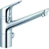 Image de Kludi, Robinetterie de cuisine, OBJEKTA Mitigeur d'évier multi-usages, basse pression, Eco, levier fermé, chrome, 325770575
