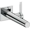 Image de Keuco, Robinetterie de salle de bains, EH-WT-MI IXMO Pure UP sortie 197mm vc