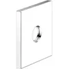 Image de Keuco, Installation sanitaire : accessoires, Rosace murale IXMO pour raccords G 1/2" vc