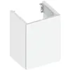 Image de Keuco, Meuble sous-lavabo, Meuble sous-vasque X-LINE 460x605x380mm cashmere charnières à droite (46 x 38 x 60.50 cm)