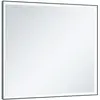 Image de Keuco, Miroir, Miroir lumineux ROYAL LUMOS miroir chauffant 650x650x60mm (65 x 65 cm)