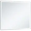 Image de Keuco, Miroir, Miroir lumineux ROYAL LUMOS miroir chauffant 700x650x60mm (70 x 65 cm)