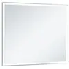 Image de Keuco, Miroir, Miroir lumineux ROYAL LUMOS miroir chauffant 800x650x60mm (105 x 84 cm)