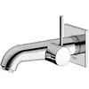 Image de Keuco, Robinetterie de salle de bains, EH-WT-MI IXMO Soft UP vc sortie 165mm