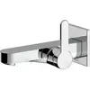 Image de Keuco, Robinetterie de salle de bains, EH-WT-MI IXMO Flat UP vc sortie 165mm