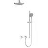 Image de Keuco, Système de douche, IXMO Set de douche 5 Mitigeur monocommandé, 2 consommateurs, barre de douche et pomme de douc