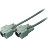 Image de Shiverpeaks BASIC-S Câble de moniteur VGA, connecteur VGA (1.80 m), Câble vidéo, Gris