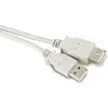 Image de S-Conn USB 2.0 3m USB A (3 m, USB 2.0), Câble USB