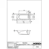 Image de Hoesch, Baignoire, Baignoire SPECTRA 1700x750x480mm blanc (150 l, 170 cm, 75 cm)