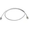 Image de Telegärtner Télégraphe MP8 FS 600 (PiMF, S/FTP, CAT6a, 10 m), Câble réseau