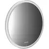 Image de Emco, Miroir, round miroir lumineux LED, diamètre 700 mm, 441300707 (70 cm)