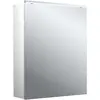 Image de Emco, Armoire de toilette, pure 2 Classic armoire de toilette lumineuse LED avec éclairage à poser, 1 porte butoir réve (60 x 17.80 x 72.90 cm)