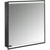 Image de Emco, Armoire de toilette, prime 2 Facelift armoire de toilette lumineuse, 600 mm, 1 porte, charnières à droite, modèle (60.40 x 16.70 x 73 cm)