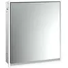 Image de Emco, Armoire de toilette, loft armoire de toilette lumineuse, 600 mm, modèle à encastrer, aluminium/blanc, 979806103 (64.30 x 17.50 x 73.30 cm)