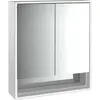 Image de Emco, Armoire de toilette, loft armoire de toilette lumineuse avec compartiment inférieur, 600 mm, modèle apparent (64.40 x 17.50 x 73.30 cm)