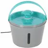Image de Kerbl Fontaine pour animaux domestiques, 1,6 l, gris/bleu (160 cl), Gamelle