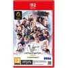 Image de Virtua Fighter 5 R.E.V.O. World Stage 30th Anniversary Edition Nintendo Switch 2