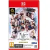 Image de Nintendo Games Switch 2 Virtua Fighter 5 R.e.v.oworld Stage 30th Anniversary Editi