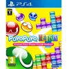 Image de Playstation Games Ps4 Puyo Puyo Tetris