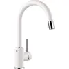 Image de Blanco, Robinetterie de cuisine, Mida-S