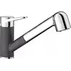 Image de Blanco, Robinetterie de cuisine, Wega-S II