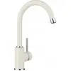 Image de Blanco, Robinetterie de cuisine, Mida