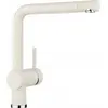 Image de Blanco, Robinetterie de cuisine, Linus