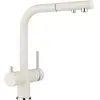 Image de Blanco, Robinetterie de cuisine, Filtre FONTAS-S II