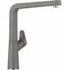 Image de Blanco, Robinetterie de cuisine, Avona-S