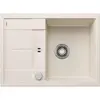 Image de Blanco, Évier, Metra 45 S Compact (Evier encastré, 68 cm, 50 cm)