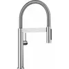 Image de Blanco, Robinetterie de cuisine, Culina-S II Mini