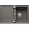 Image de Blanco, Évier, ADIRA 45 S SILGRANIT gris volcan Type de montage : montage par le haut réversible avec (78 cm, 50 cm)