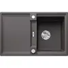 Image de Blanco, Évier, ADIRA 45 S SILGRANIT gris roche Type de montage : montage par le haut réversible avec (Evier encastré, 78 cm, 50 cm)