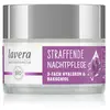 Image de lavera Verstevigende nachtverzorging 3-voudige Hyaluron en Bakuchiol Gezichtscrème