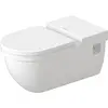 Image de Duravit, Abattant WC, WC suspendu STARCK 3 VITAL profond, 360x700mm, sans obstacle blanc
