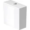 Image de Duravit, Abattant WC, Réservoir de chasse DURASTYLE 390x170mm, raccordement à droite/à gauche blanc
