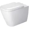 Image de Duravit, Abattant WC, WC au sol HAPPY D.2 BACK-TO-WALL profond, 365x570mm, sortie horizontale blanc