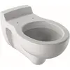 Image de Geberit, Cuvette toilettes + bidet, WC surbaissé Bambini blanc mural 201700000