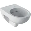 Image de Geberit, Cuvette toilettes + bidet, Keramag / Cuvette basse murale sans rebord Renova Rimfree blanc Keratec 203050600
