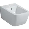 Image de Geberit, Cuvette toilettes + bidet, iCon Square bidet mural 231910, forme fermée