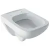 Image de Geberit, Cuvette toilettes + bidet, Keramag Renova Nr.1 Comprimo New washdown WC, wall-hung, 206145, 48 cm projection