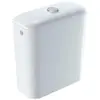 Image de Geberit, Réservoir de chasse d'eau, Keramag / Réservoir de chasse iCon blanc 229420000 sans WC ni siège WC