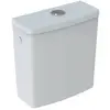 Image de Geberit Renova Duoblocreservoir Wit