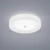 Image de Helestra, Applique + plafonnier, Plafonnier Bora (3300 lm)