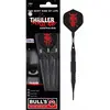 Image de Bull's Thriller (18 g)