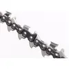 Image de Ratioparts, Machine de jardinage : accessoires, Chaîne de tronçonneuse 3/8 HM 1,6 mm - 60 TG (Scie, Chaîne de sciage)